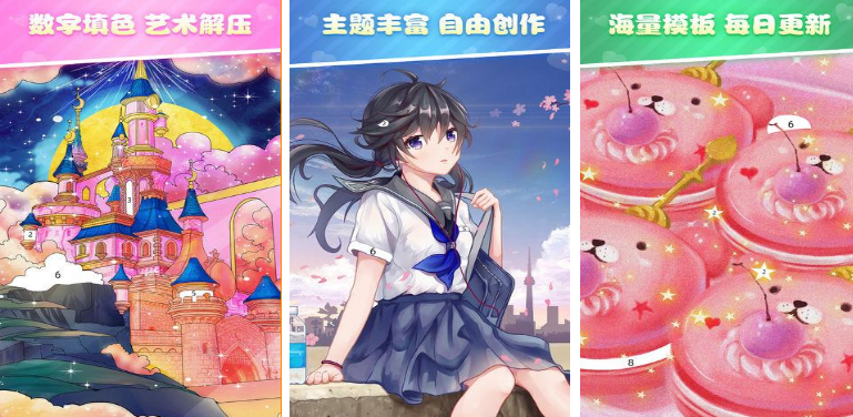 2022下载画画游戏安装大全