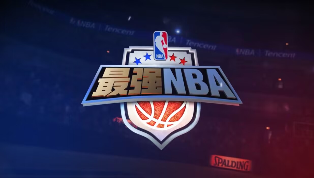 2022nba2k游戏下载合集