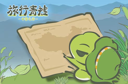2022好玩的幼稚的游戏有哪些