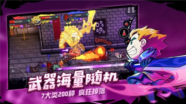 2022类似奇幻射击的游戏