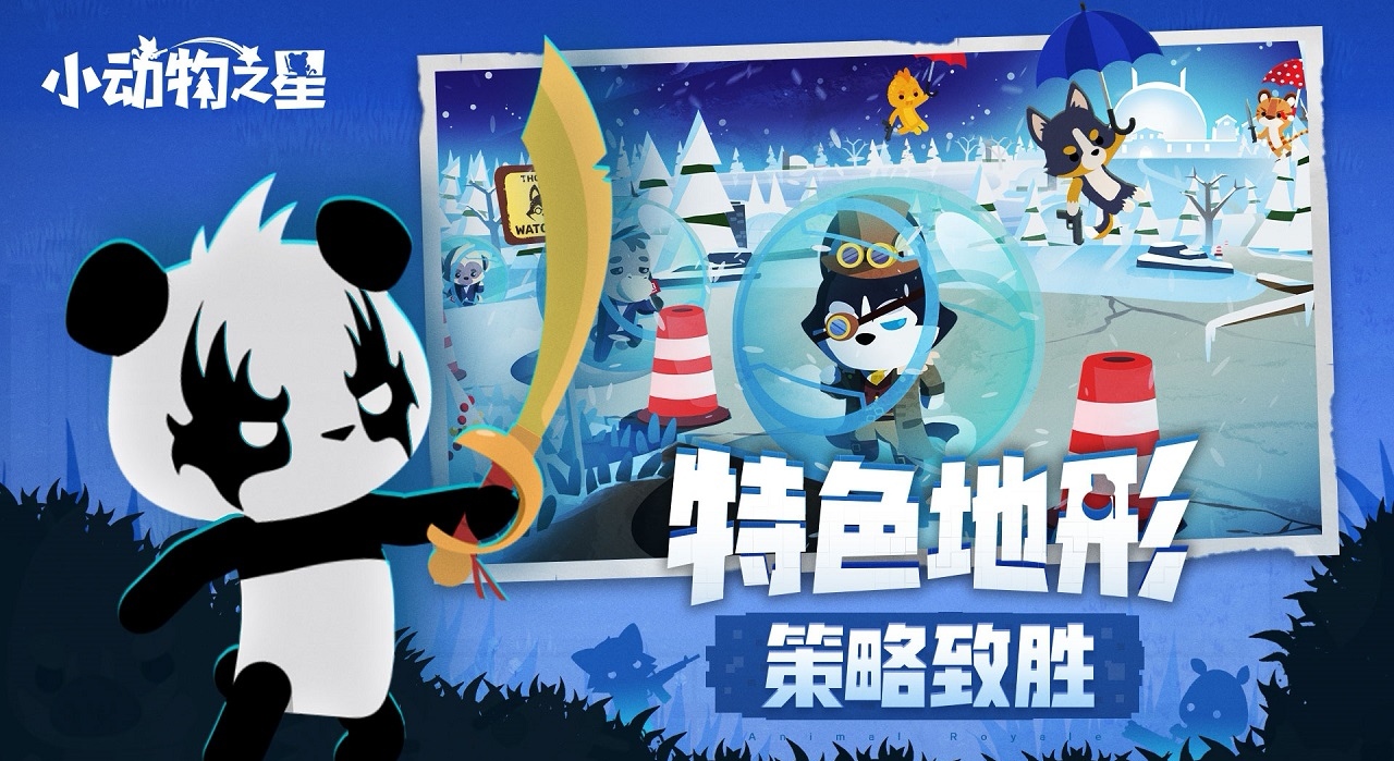 适合30人玩的游戏有什么2022