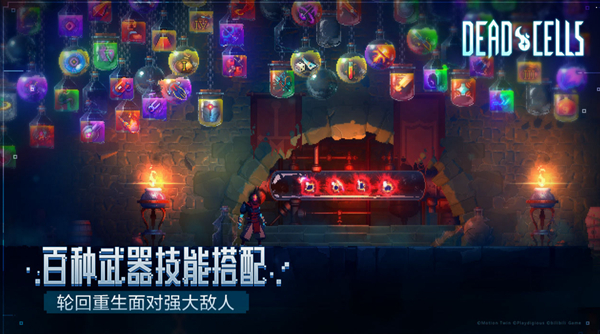 2022有没有最好玩的肉鸽游戏