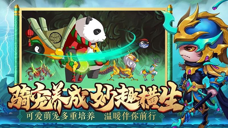 2022有什么20年前的游戏推荐
