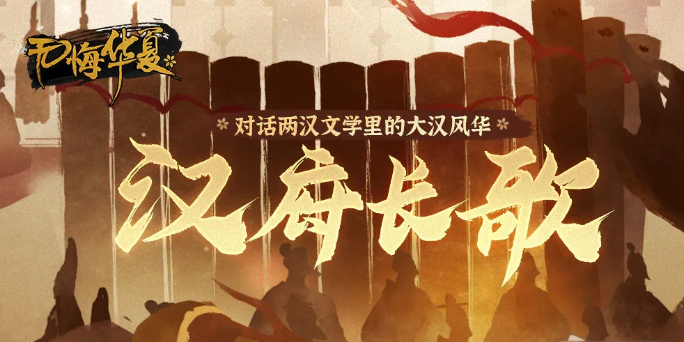2022slg游戏大全