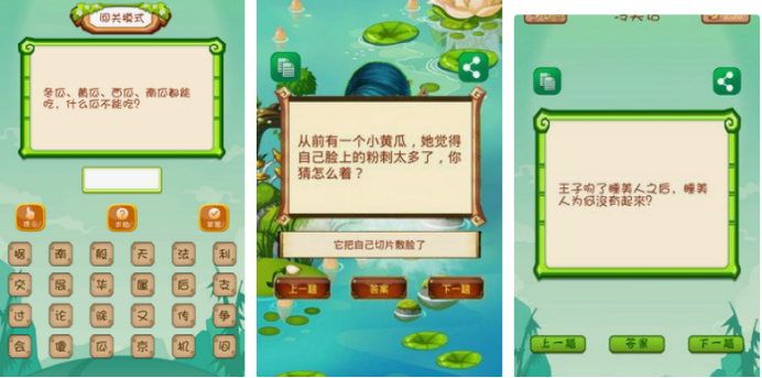 2022单机好玩游戏大全合集