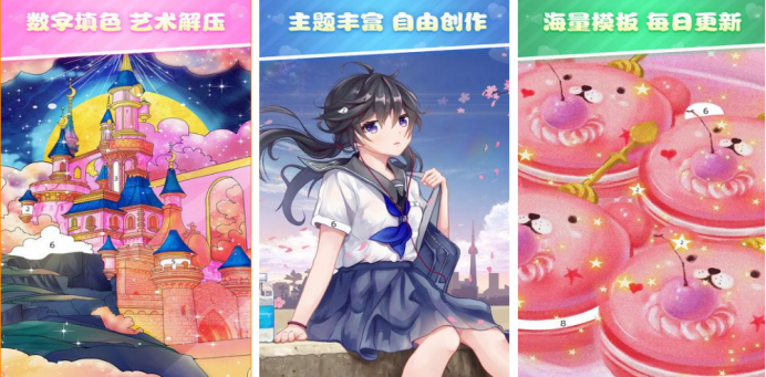 2022画画游戏大全排行榜