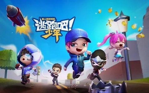2022小学生喜欢玩的游戏有哪些