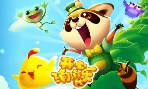 2022年流行的有什么耐玩的游戏有哪些
