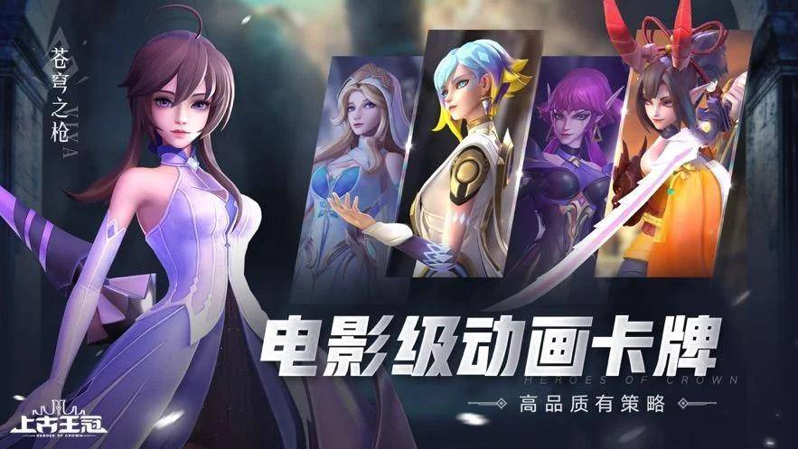 2022养眼的美女游戏合集