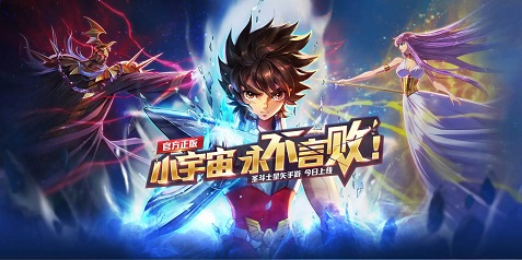 2022有哪些好玩的动漫游戏推荐