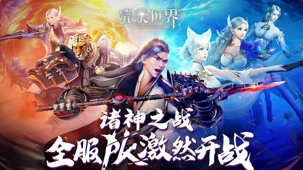 2022热门的mmorpg游戏有哪些