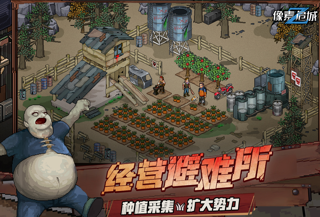 盘点僵尸类型游戏2022大全