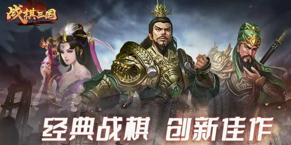 2022免费的类似酒馆战棋的游戏推荐