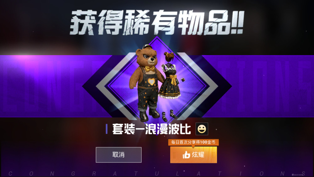 2022热度高的氪金游戏有哪些