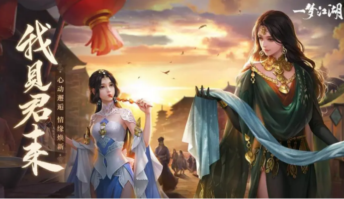 2022热门的手游mmorpg排行榜推荐