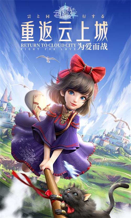 2022最好玩的免费游戏有哪些