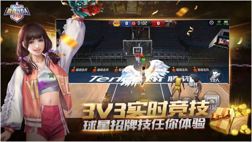 2022nba游戏下载榜单