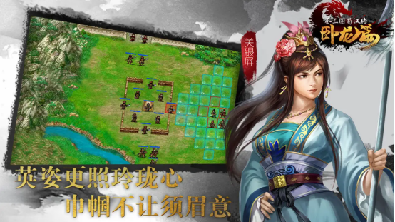 2022大型单机策略手游排行榜