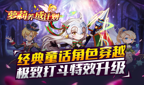 2022大型养成类单机游戏有哪些
