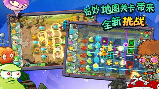 2022玩家控制丧尸的游戏有哪些