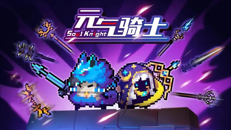 有趣的单机闯关手游2022