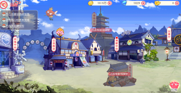 2022最好玩的宝可梦游戏手游有哪些