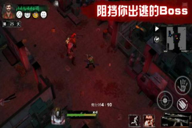 2022有趣的打丧尸的单机手游有哪些