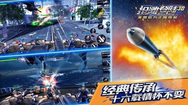 2022好玩且无需网络的游戏大全