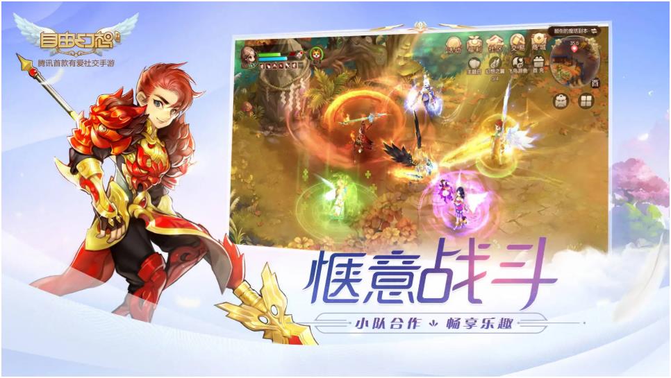 2022有没有q版mmorpg手游推荐