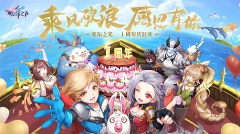 2022好玩的q版mmo冒险手游有哪些