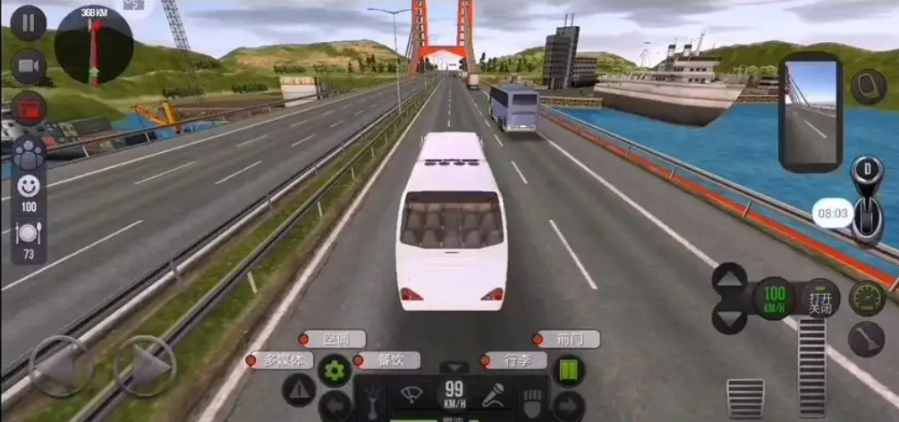 2022好玩的货车游戏模拟驾驶