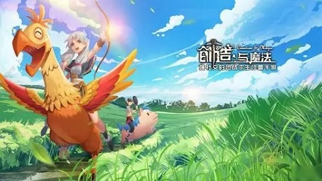 好玩的沙盒生存游戏有哪些