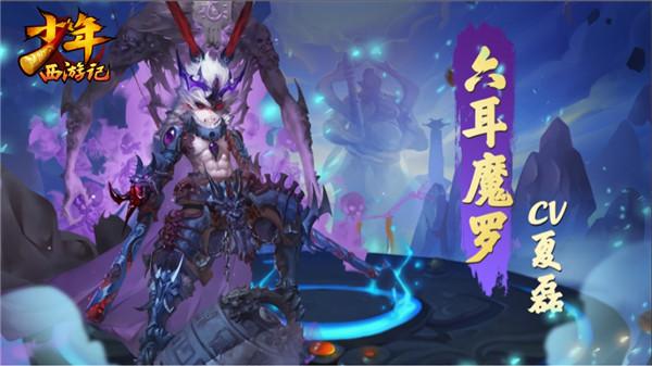 有孙悟空的卡牌游戏叫什么