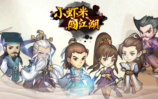 好玩的回合制单机手游top5