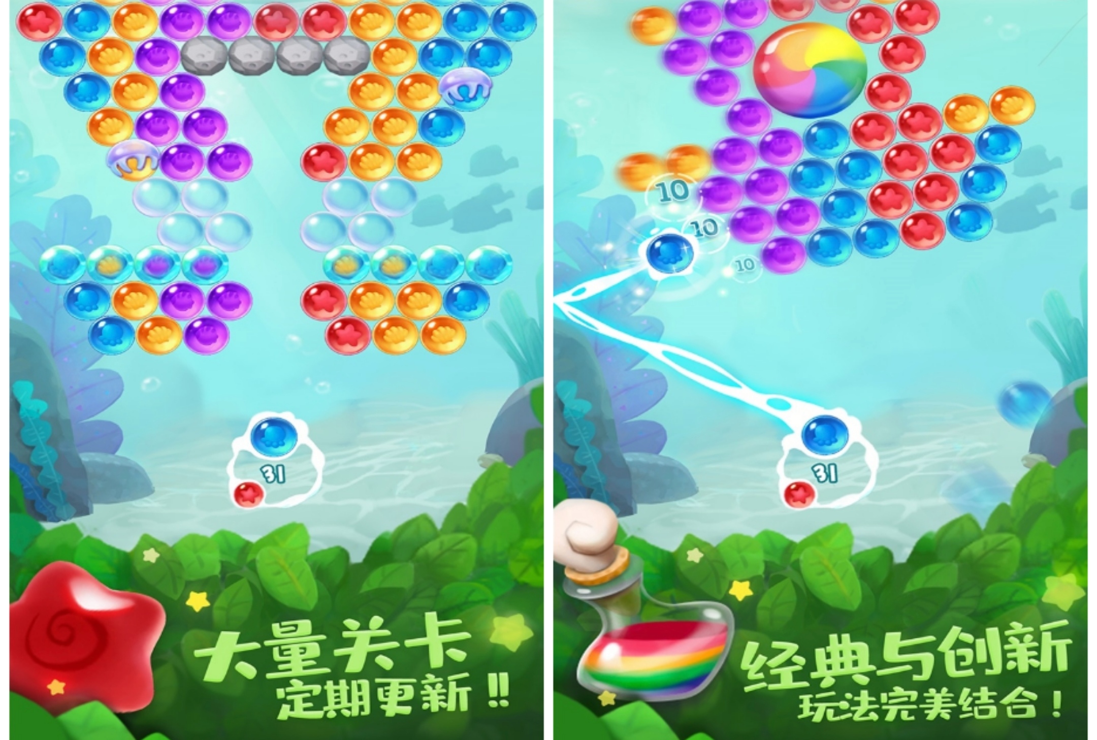 单机手游有什么好玩的推荐