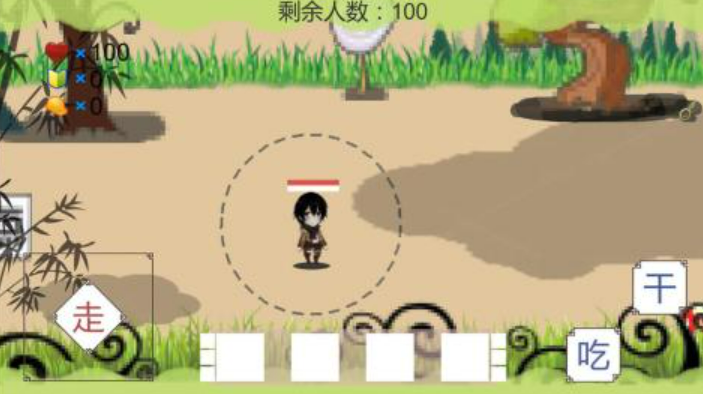 有哪些气死人的游戏
