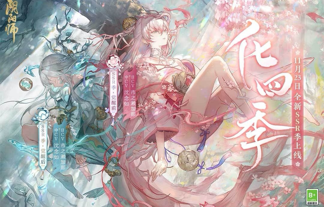 经典的游戏角色好看的手游有什么
