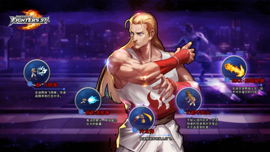 非常好玩的格斗游戏大合集