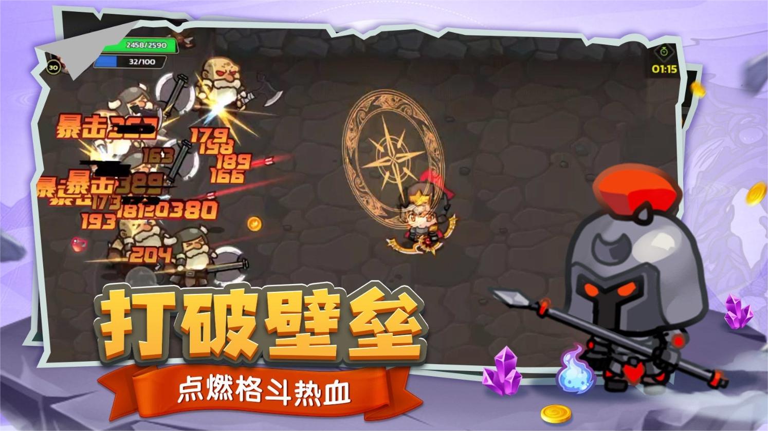 经典射击游戏单机有哪些