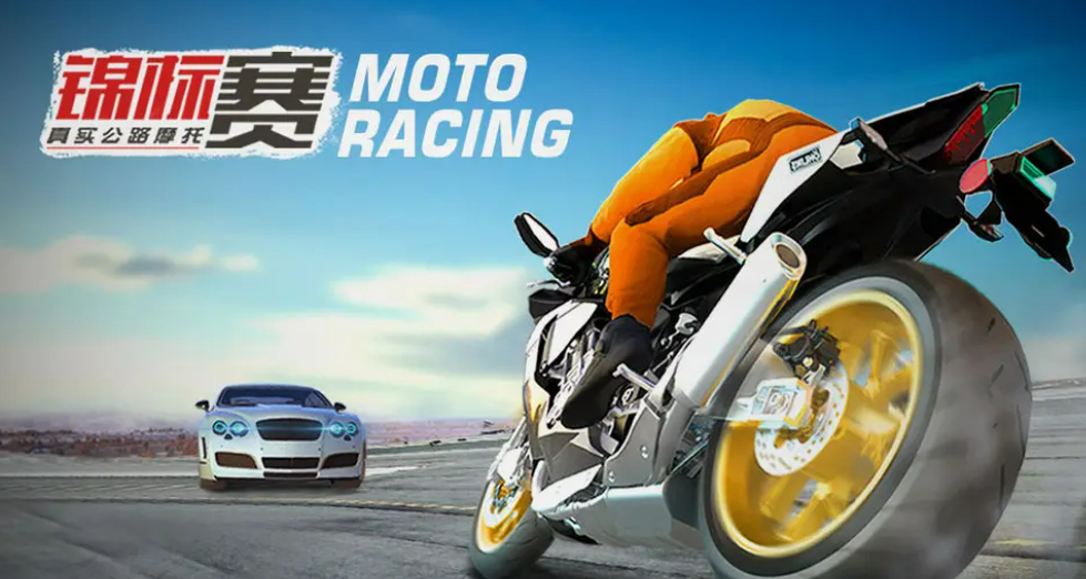 免费的虚幻3引擎做的游戏推荐