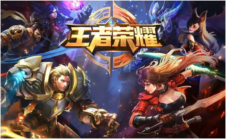5v5好玩的游戏下载排行榜