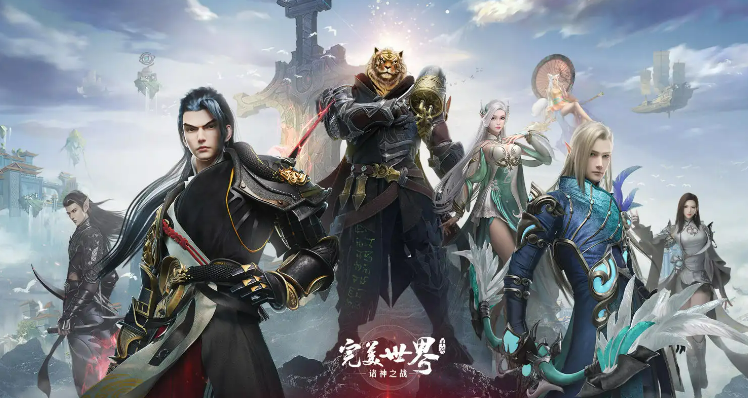 经典的大型mmorpg网游有哪些