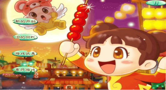 模拟房地产开发游戏排行榜