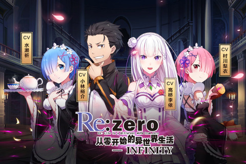 必玩二次元卡牌养成游戏有哪些