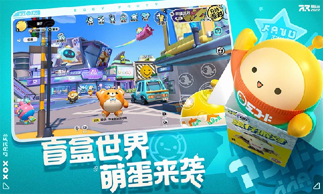 跟双人行差不多的游戏有哪些