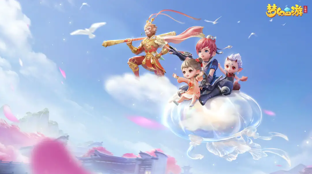 零几年有一款西游横版游戏是什么