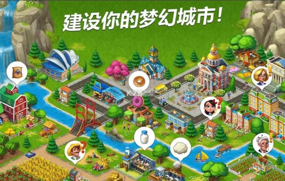 一款养羊的农场游戏叫什么