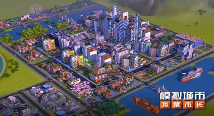 好玩的城市建设游戏有哪些