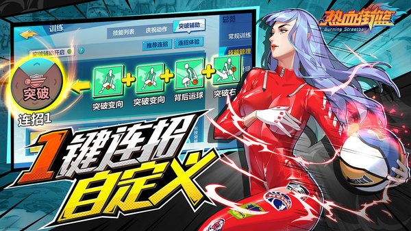 竞技世界有什么游戏2023