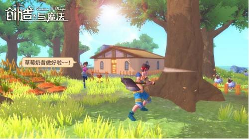 2022沙盒开放游戏手游下载